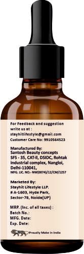 Oilanic Belly Button Oil – 100% Natural & Organic (30ml)